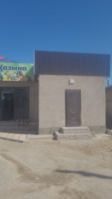 Магазин сатылады