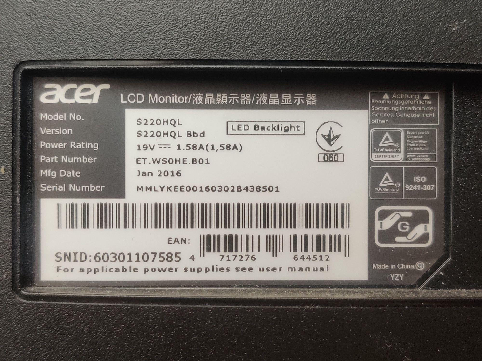 Acer S220HQL 1920x1080 21.5"/54.6 см монитор дисплей