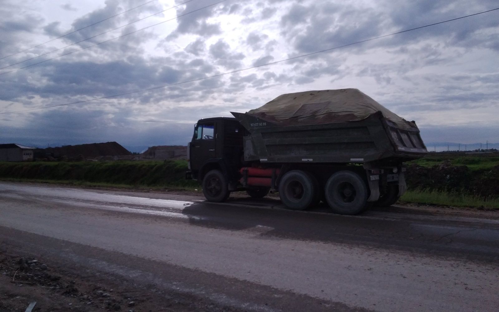 Шагал оптималка пойма глина щебень клинец компот песок доставка