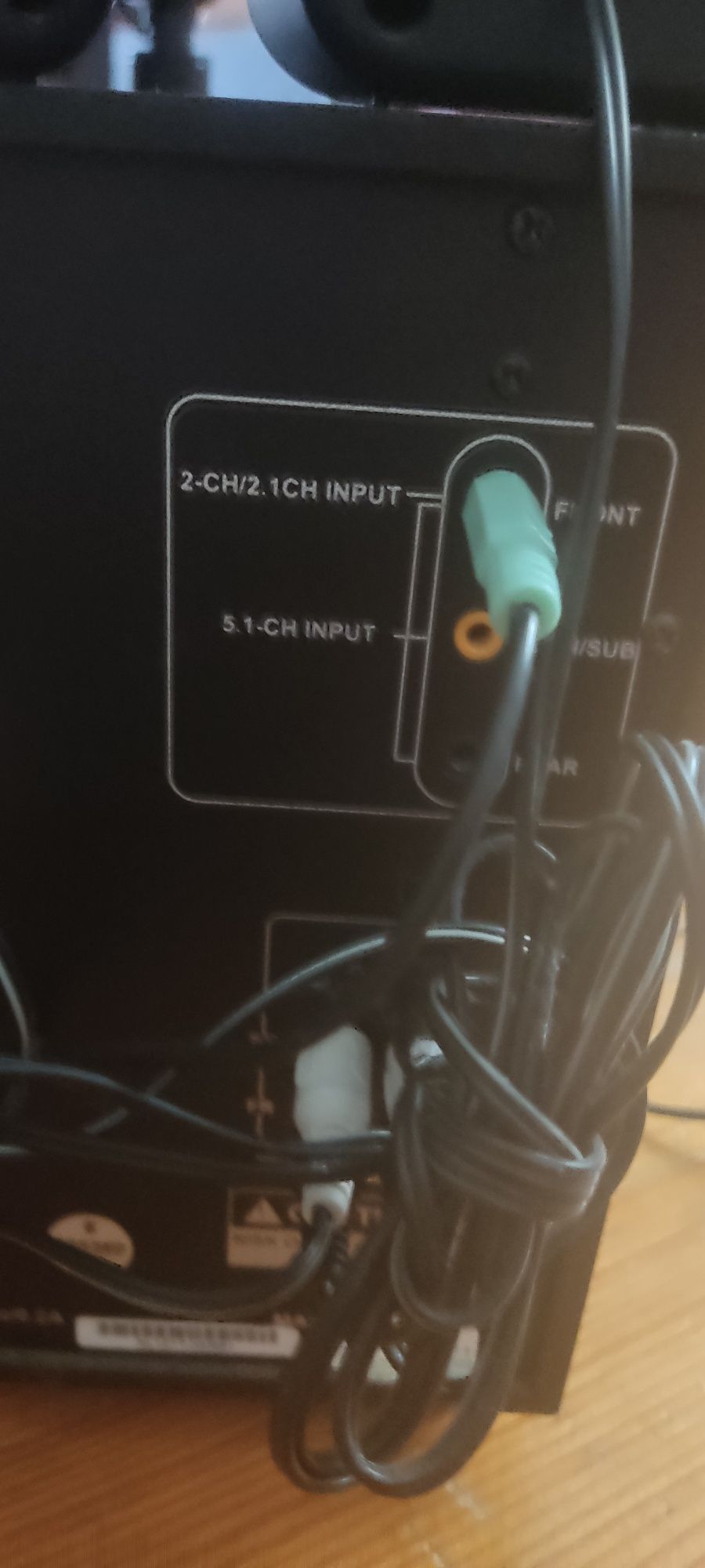 Genius  - тонколони 5+1