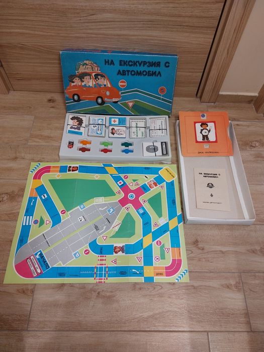 СОЦ Настолна игра "На екскурзия с автомобил"