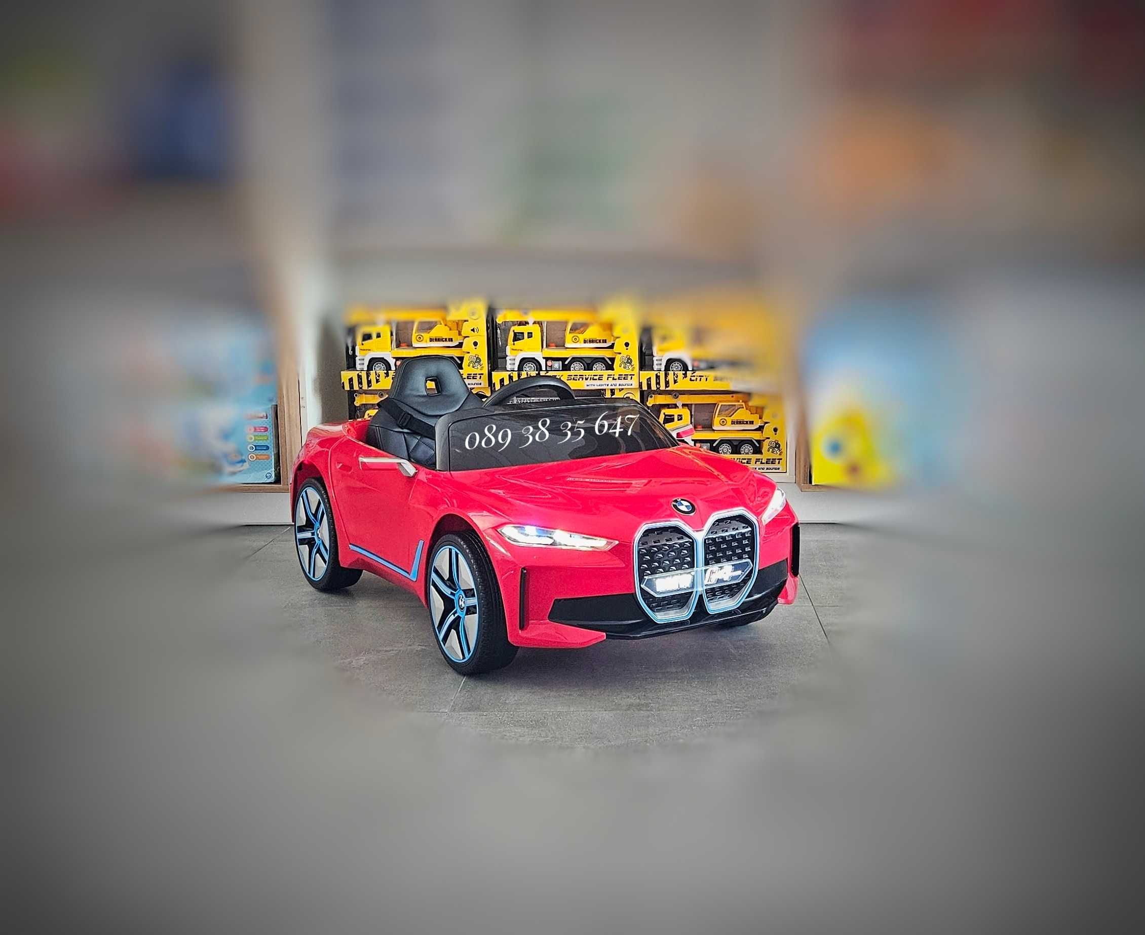 ПРОМОЦИЯ!НОВО!Акумулаторна кола BMW I4 с 12V,кожена седалка,EVA гуми