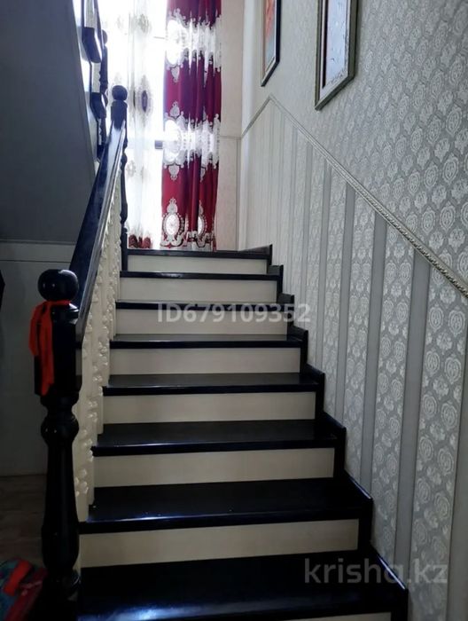 Офисное здание и дом