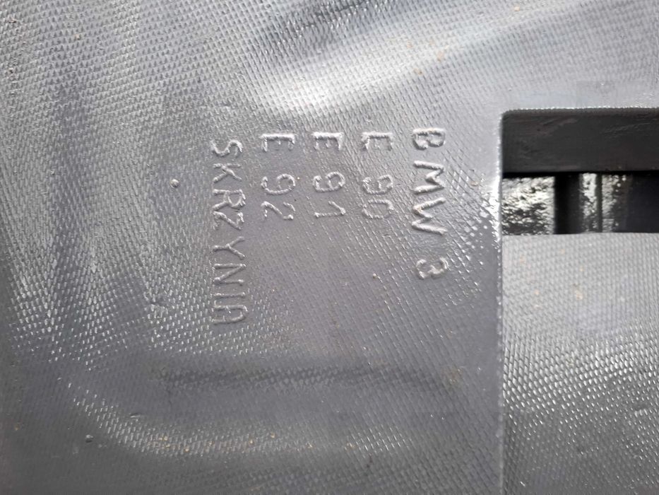 Кора под двигател и под скорости за бмв Е90 Е9 Е92