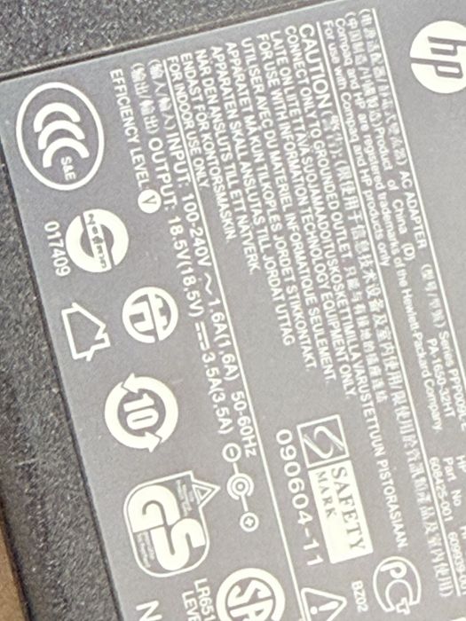 Incarcatoare laptop Hp