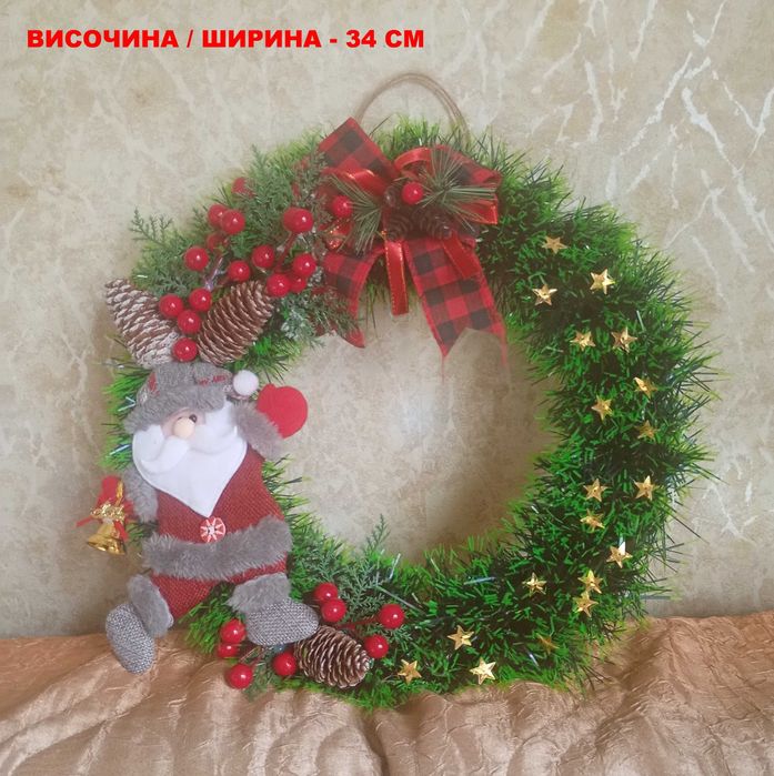 Коледни елха, венец, кошница