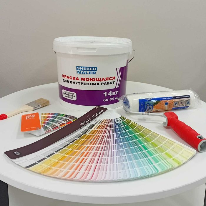 Краска моющаяся интерьерная Sheber Maler латексная Доставка по Астане
