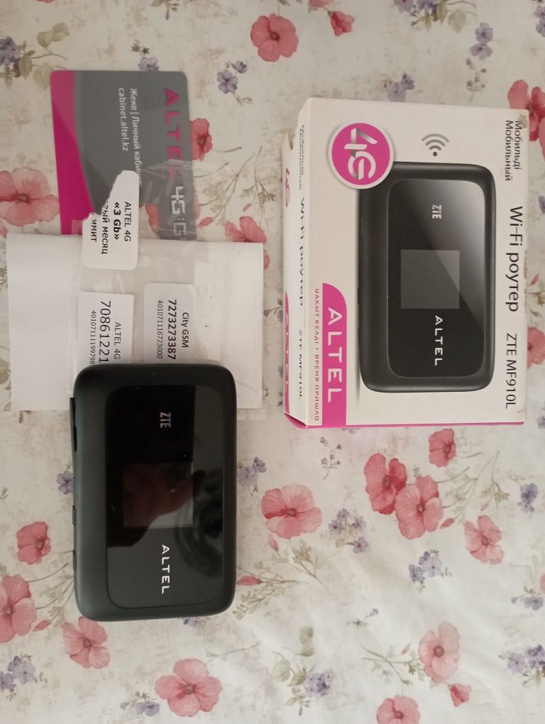 Роутер wifi Altel