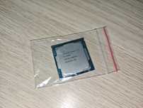 Procesor Intel i5-9500 / i5-6500