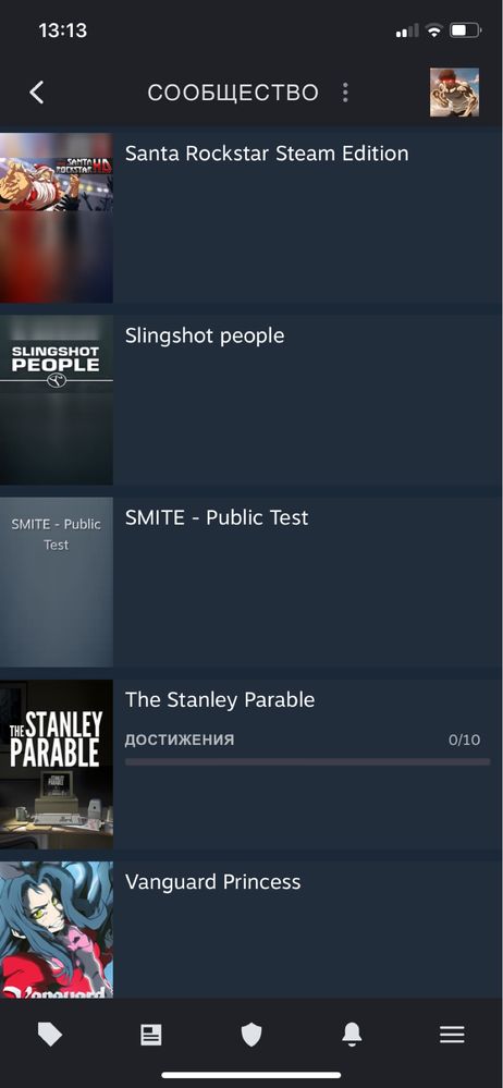 Продаю Steam аккаунт
