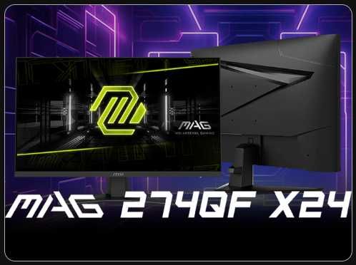 [НОВЫЙ] Монитор MSI MAG 274QF X24 | 27" WQHD 2K Rapid IPS 240Hz 0.5ms