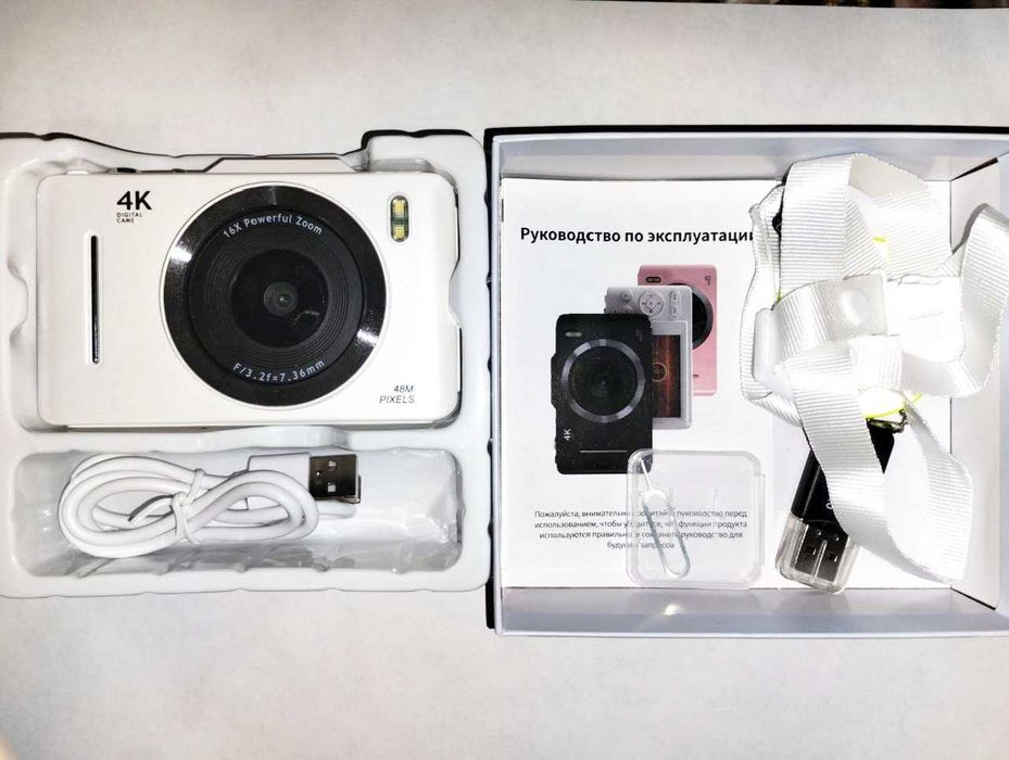 Фотоаппарат, мыльница цифровая