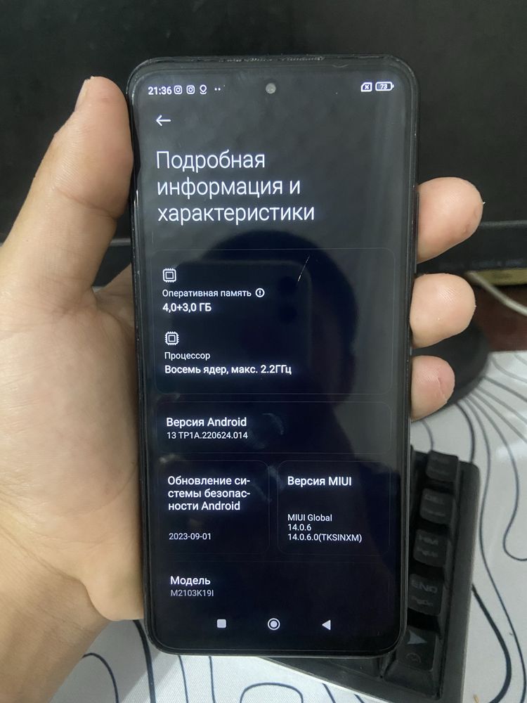 Redmi note 10T 5G