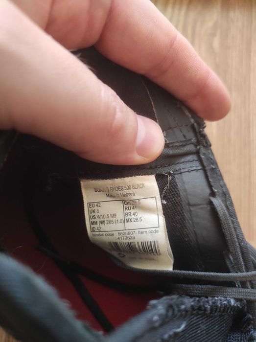 Боксови Обувки Decathlon