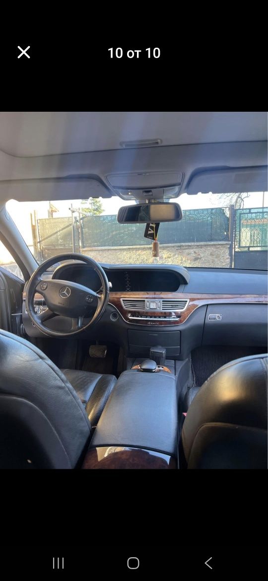 Mercedes S350 4x4