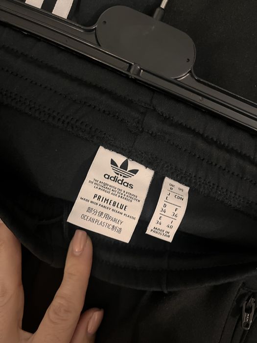 Долница спортна нова Adidas