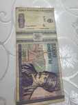 Bagnota 5000 lei veche