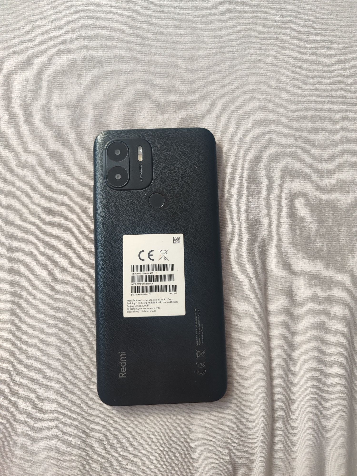 Телефон Xiaomi redmi A1+ с добавено зарядно към цената
