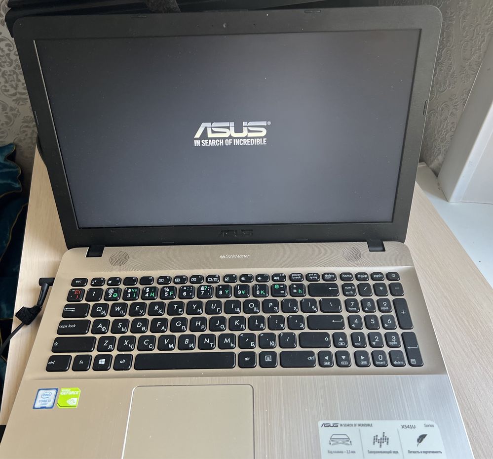 Продаю ноутбук ASUS в отличном состоянии