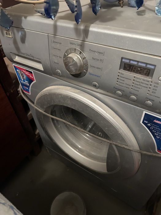 Стиральная машина б/у