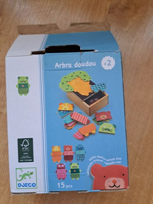 Дървен пъзел с мече