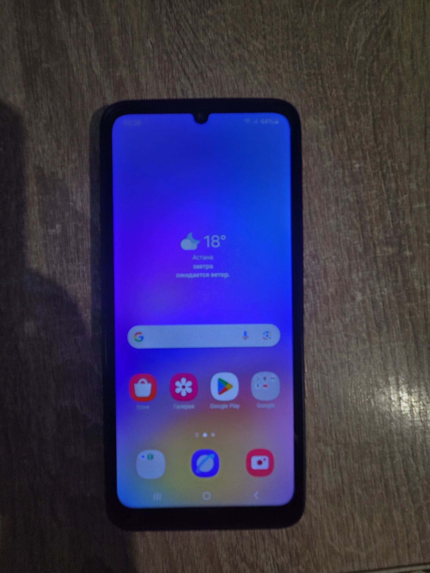 Samsung Galaxy А05