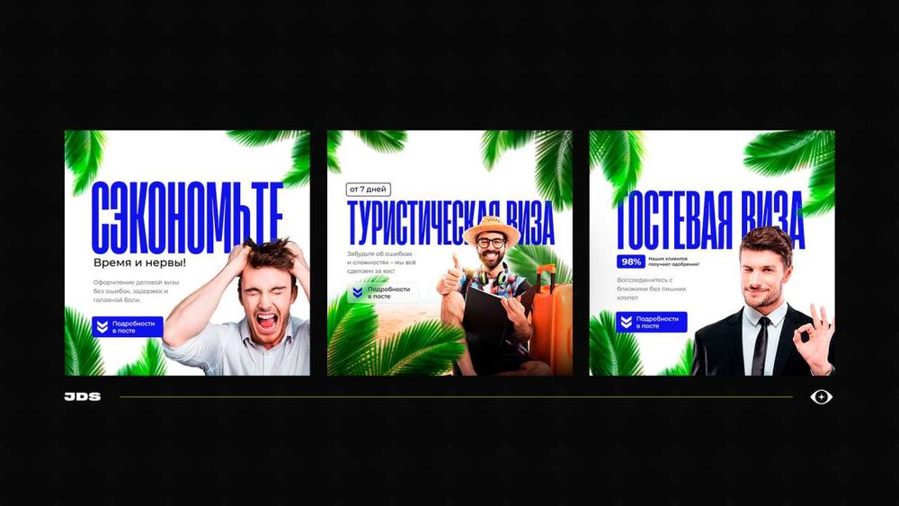 Создание логотипа для бизнеса | Фирменный стиль, брендбук