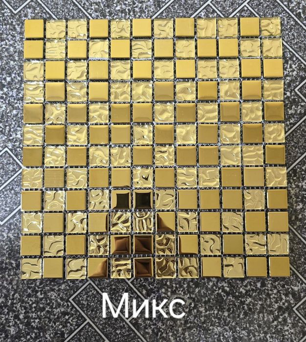 Майолика в широком ассортименте