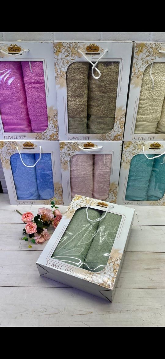 Подарочные наборы полотенца