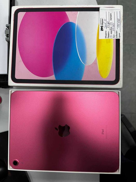 Apple Ipad 10 поколение Wi-Fi (Алматы 770825)