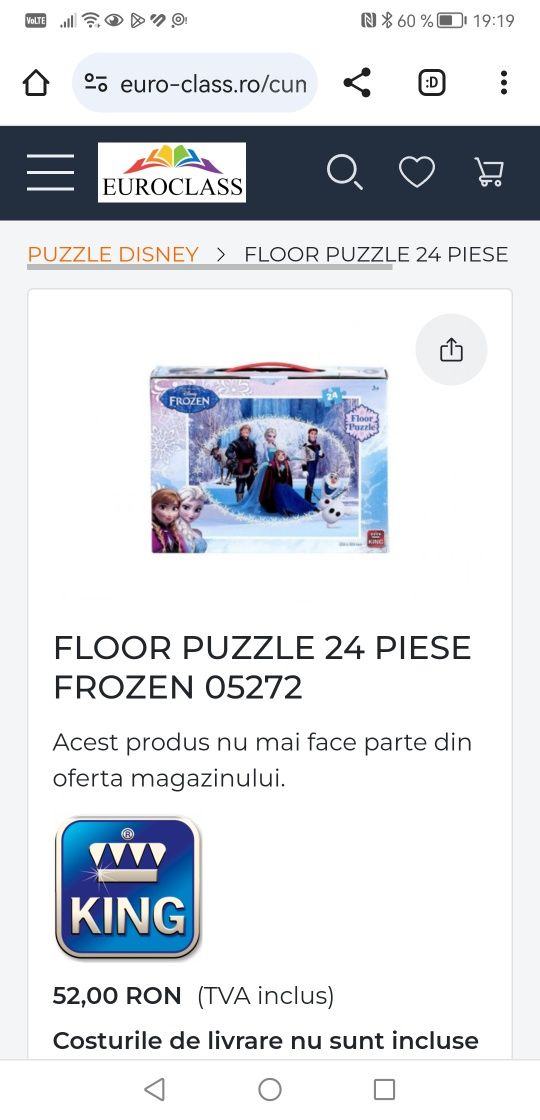 Jucarii/puzzle King floor puzzle Frozen 24 piese, 3+ani