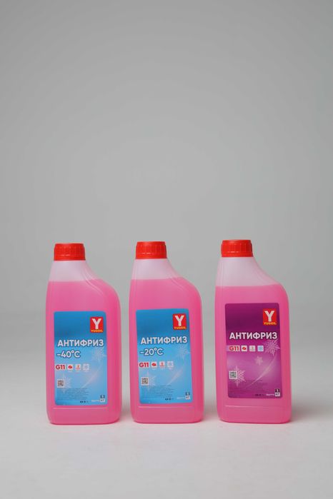 Антифриз G11 -40 ОПТОМ (1 литр, 5 литр, 10 литр, 20 литр)