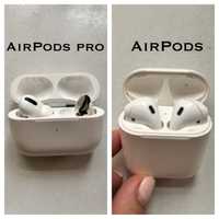 AirPods Pro и AirPods