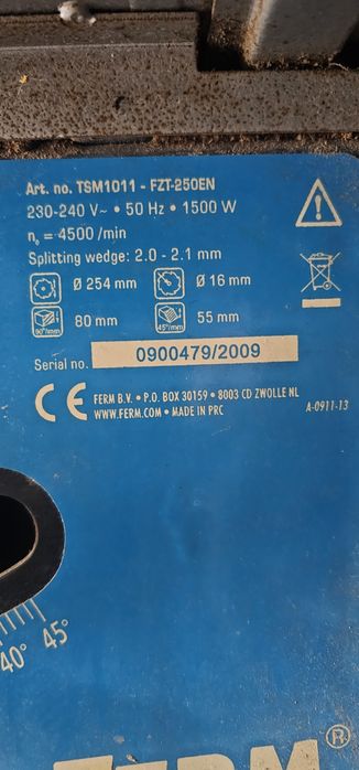 Циркуляр TSM1011