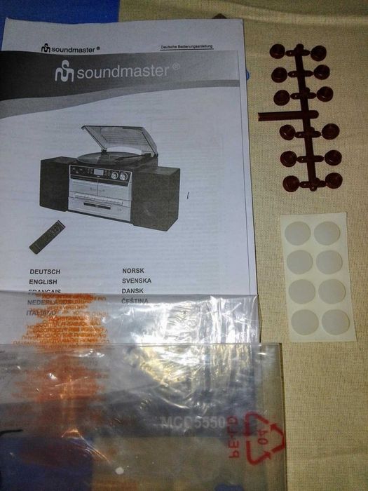 Аудиосистема с грамофон SOUNDMASTER MCD5550DBR - ЧИСТО НОВА !