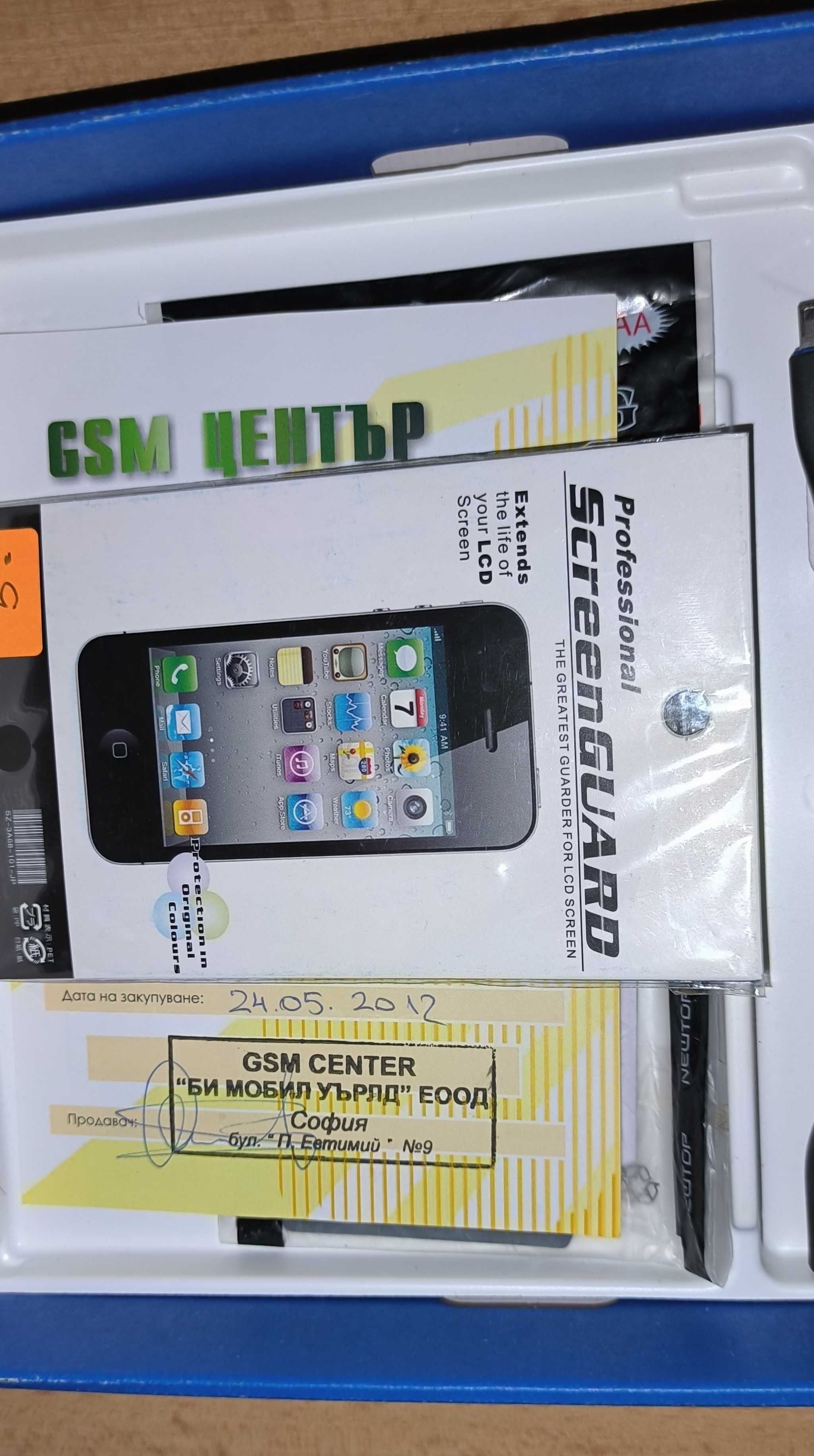 GSM Nokia N8 -пълен, оригинален комплект апарат, кутия, зарядно, кабел