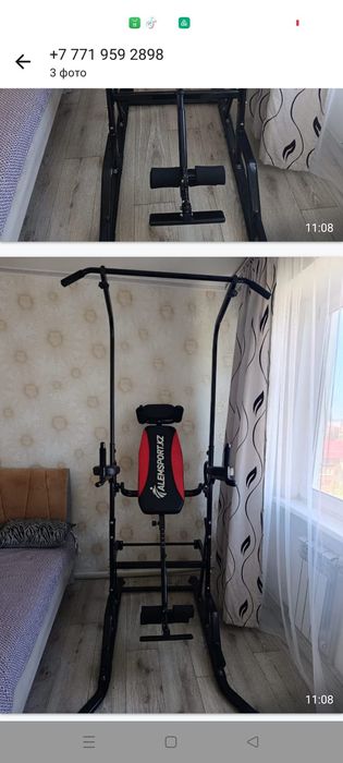 Продам тринажор на пять видов