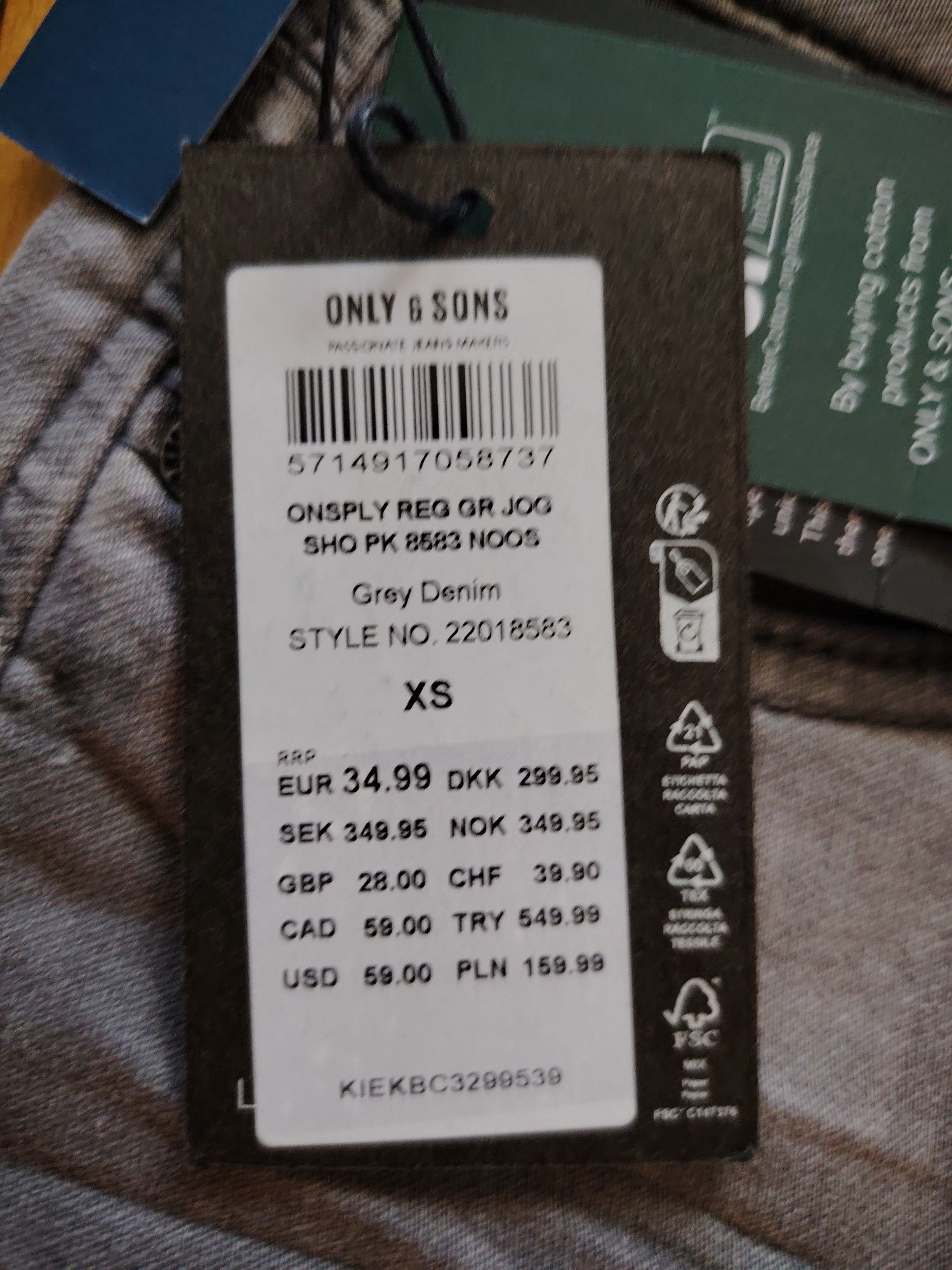 Къси панталони Jack&Jones