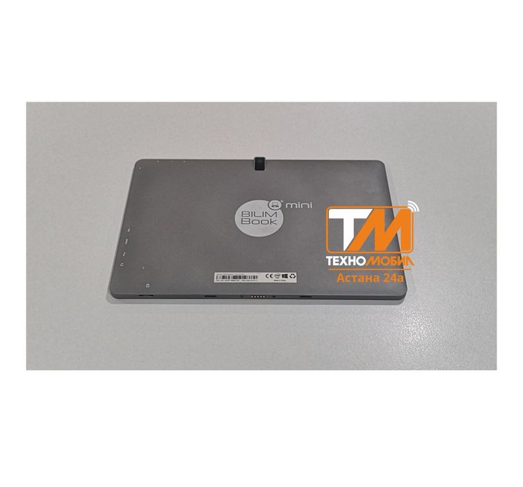 Bilim Book Mini 10"