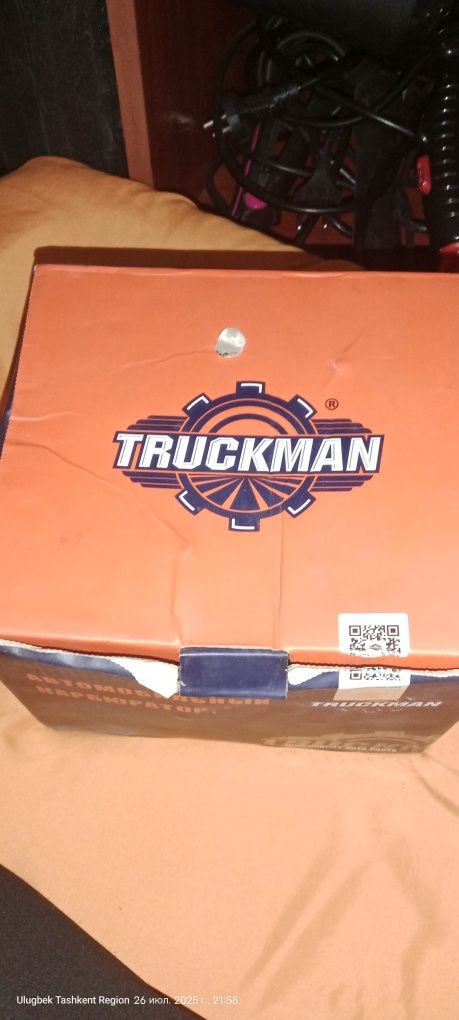Карбюратор Truckman