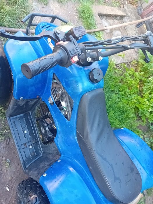 Atv pentru copii