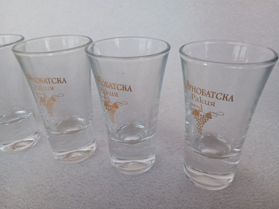 Чаши - ракия Карнобатска