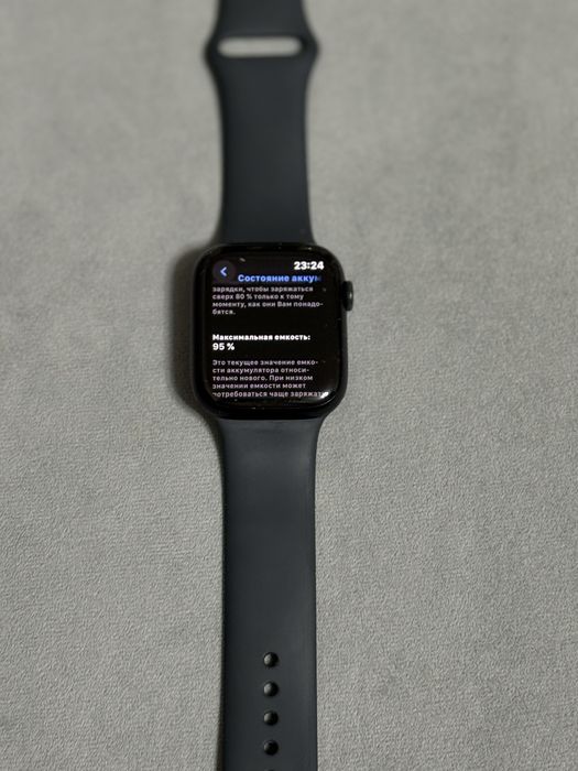 Apple watch series 8 45