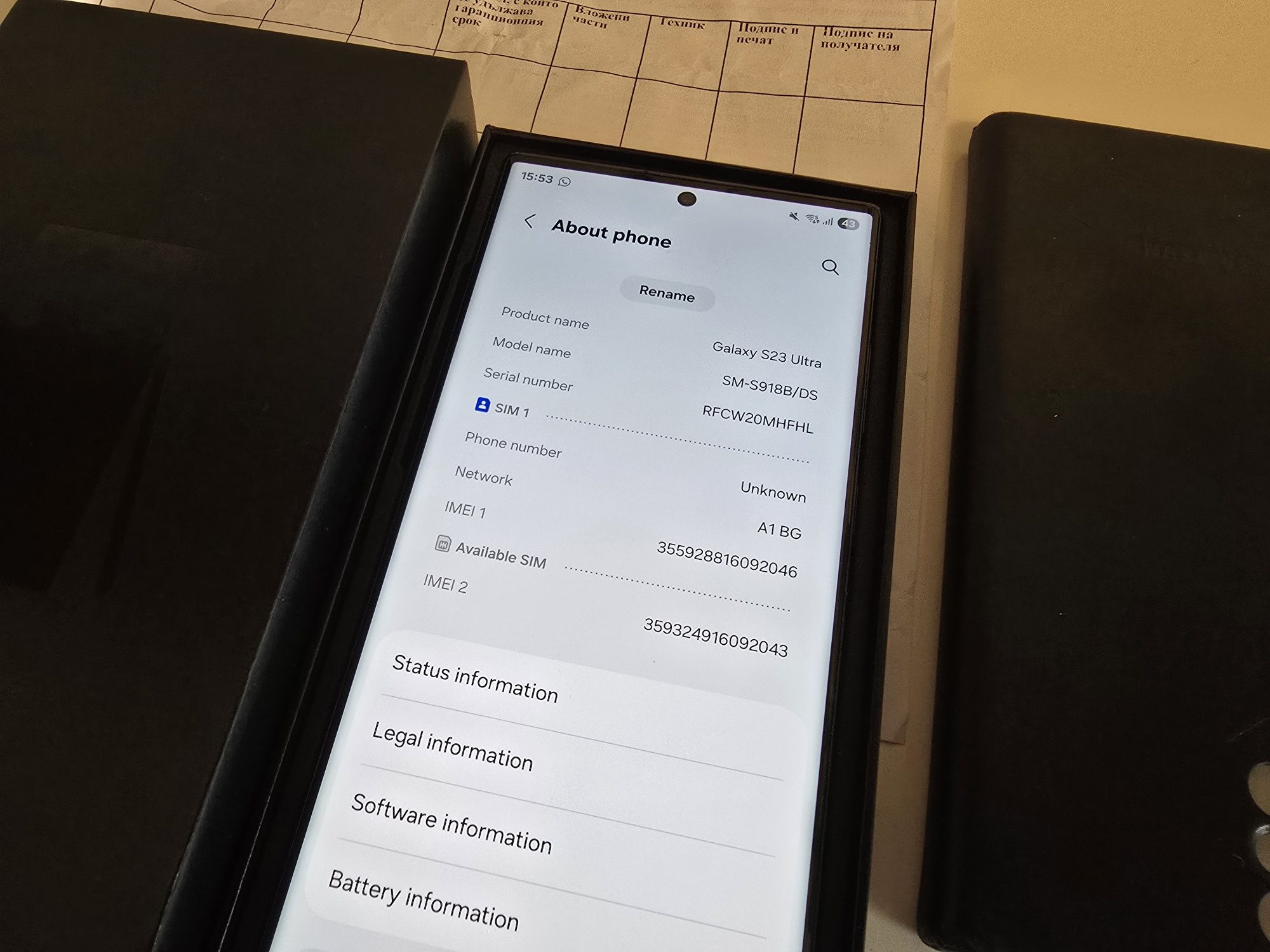 Samsung Galaxy S23 Ultra 256GB