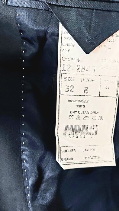 Мужской костюм в отличном состоянии