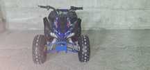 Atv Quad adus din Germania 125cc in 4 timpi 8 inch