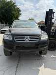 На части VW Touareg 3.0tdi 2.5tdi v10 5.0tdi Фолксваген Туарег въздух