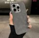 Chexol iphone 13dan boshlan