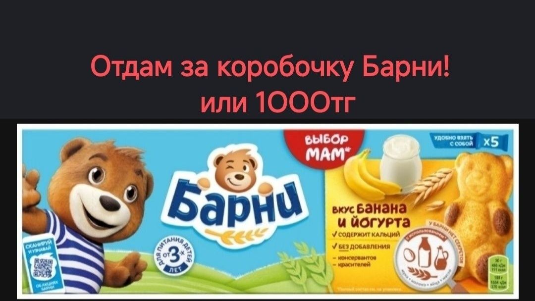 Пакет женской одежды 46-48р