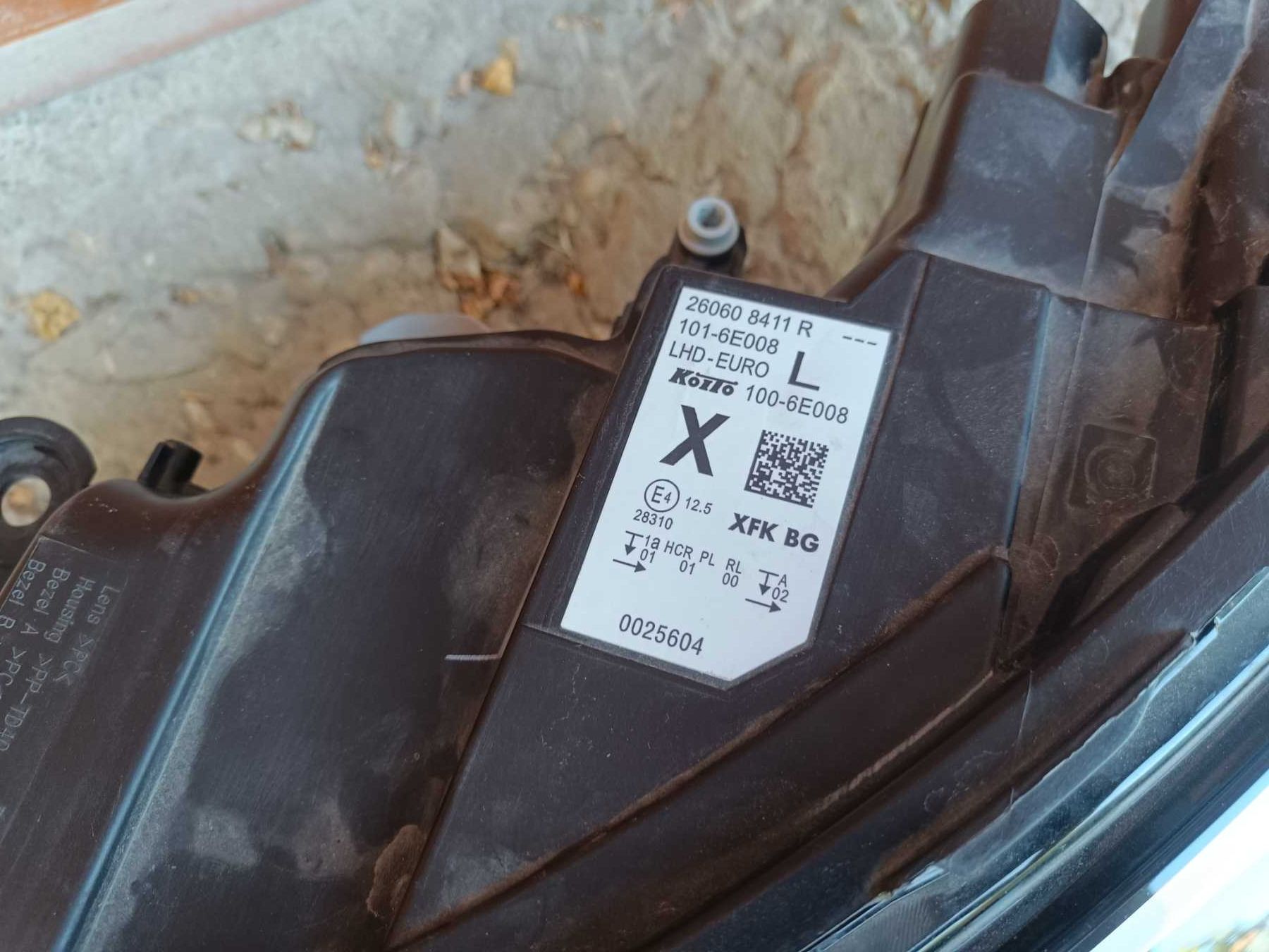 Продавам ляв фар за Renault Kangoo 3 2021+